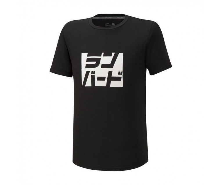 CAMISETA MIZUNO ATHLETIC RUNBIRD TEE MIZUNO - 3